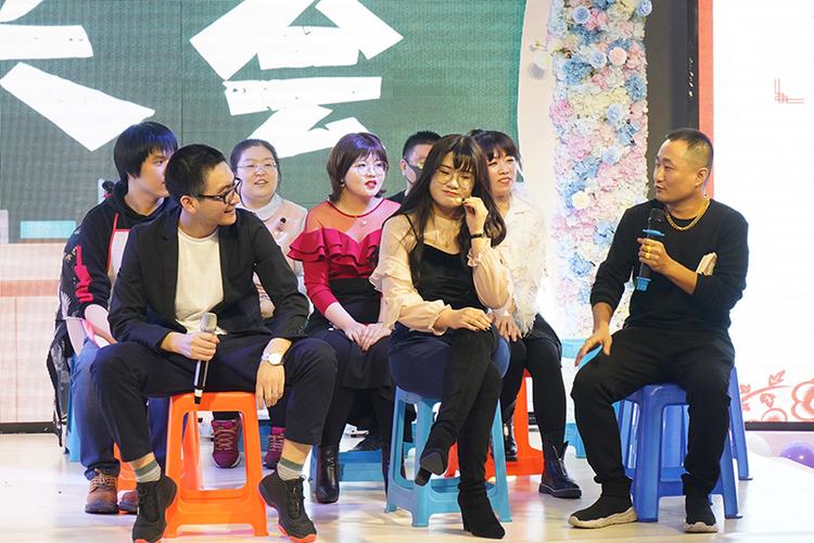 纳奇网络公司新年联欢会圆满成功