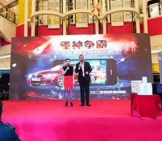 大庆纳奇网络开发